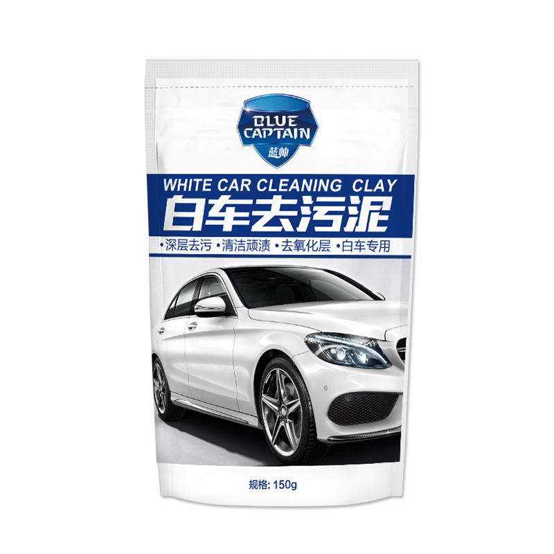 洗车泥白车专用强力去污擦车火山磨泥黑车美容车用汽车漆面去飞漆