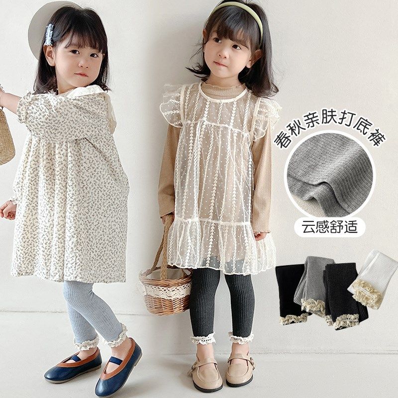 宝宝打底裤春秋季外穿女童白色薄款婴儿可开裆九分长裤儿童不连袜,童装/婴儿装/亲子装,儿童袜子(0-16岁),淘宝优惠券,粉丝福利购,淘宝优惠卷