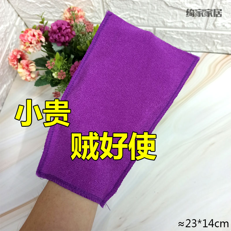 振宝细砂竹纤维搓澡巾去灰去泥浴池澡巾单层无松紧口包邮双面成人