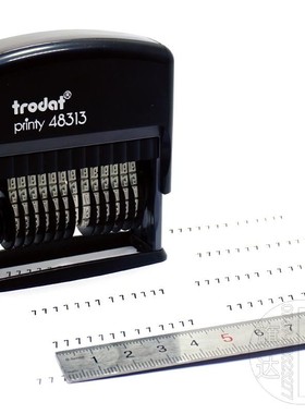 回墨数字印章可调生产日期编号章13位档案编号章卓达48313数字章