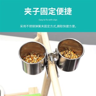 鸟用品喂食器不锈钢夹杯装水装饲料盒子八哥鸟食杯鹦鹉食罐下料器