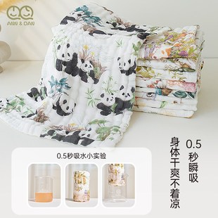 婴儿小方巾儿童毛巾纯棉纱布口水巾新生儿宝宝手帕幼儿园洗脸方巾