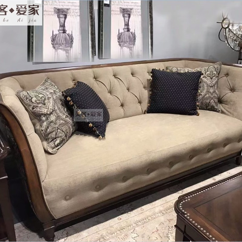 美式沙发art家具夏图三人沙发 美式实木雕花法式大马士革花布沙发