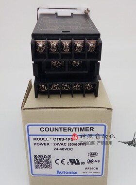 奥托尼克斯 Autonics CT6S-1P2计数器计时器控制器标准型24VAC