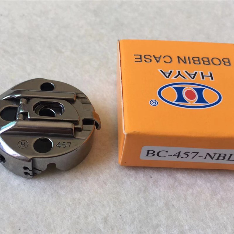 华洋457人字车锁壳800平头锁眼机梭壳三角针曲折缝人字机钢片梭壳