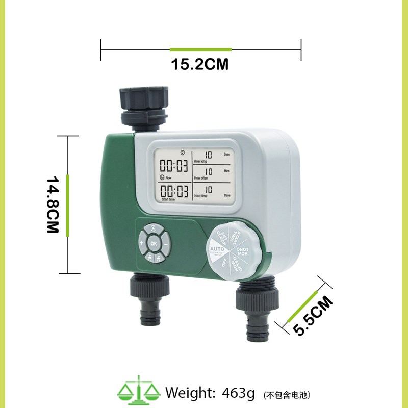 大屏幕显示灌溉控制器双出口电磁阀定时浇花器家用微喷滴灌浇水器