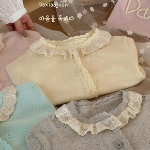 大小卷2025春季薄款花边领公主风针织外套女童独特超好看毛衣开衫