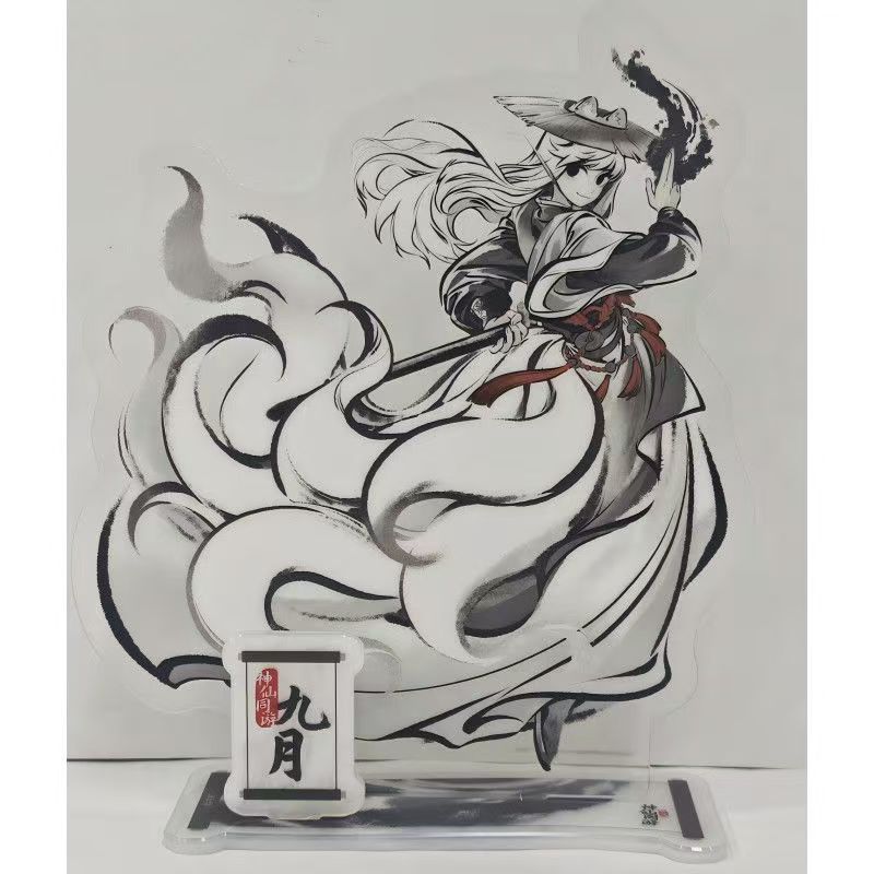 【现货速发】非人哉神仙同游立牌赵公明小玉大士哪吒九月周边谷子