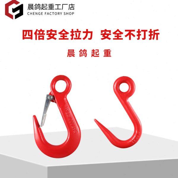起重吊索具组合吊环行车吊索具四腿起重吊钩g80锰钢吊链铁链挂钩,五金/工具,吊钩/抓钩,淘宝优惠券,粉丝福利购,淘宝优惠卷