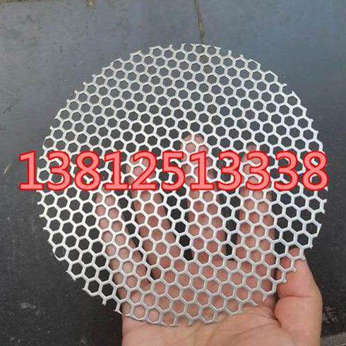 304不锈钢冲孔板10mm镀锌网片蜂窝孔板 6mm孔六角孔网 金属过滤板