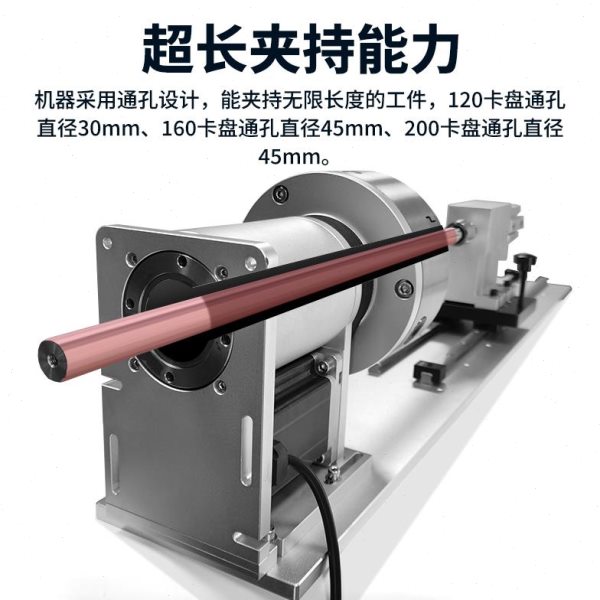 激光焊变位机旋转工装气动尾顶焊接旋转夹具激光打标机旋转工作台
