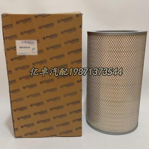 SEV551/4 901-019 AF852 K3256 PA5465 3I0766 7C8304 7C8304滤芯