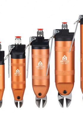 j8塑料胶水钳气动剪刀气动剪剪口气剪脚铜电子元件铁线g3