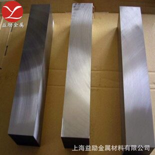 P20预硬化塑料模具钢精光板 P20模具钢圆棒 P20模具钢可零切