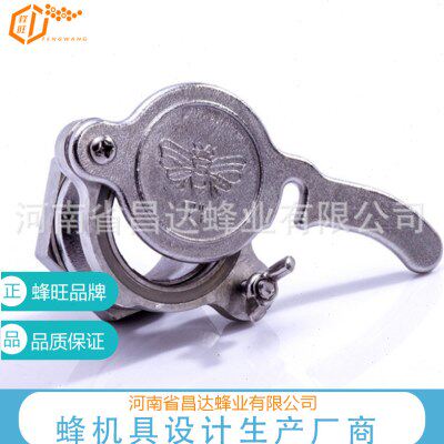 蜂旺摇蜜机不锈钢流蜜口 304不锈钢出蜜口 摇蜜机专用出口流蜜口
