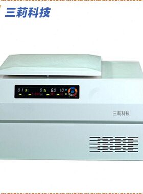 SL4-6KR台式低速冷冻离心机 6500rpm4×750ml大容量冷冻离心机