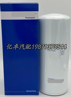 7092312C2 7092312C1 SO11143机油格滤清器滤芯