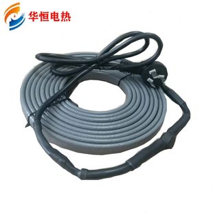 管道加热电缆Pipe Heating Cable内置温控欧规美规英规系列
