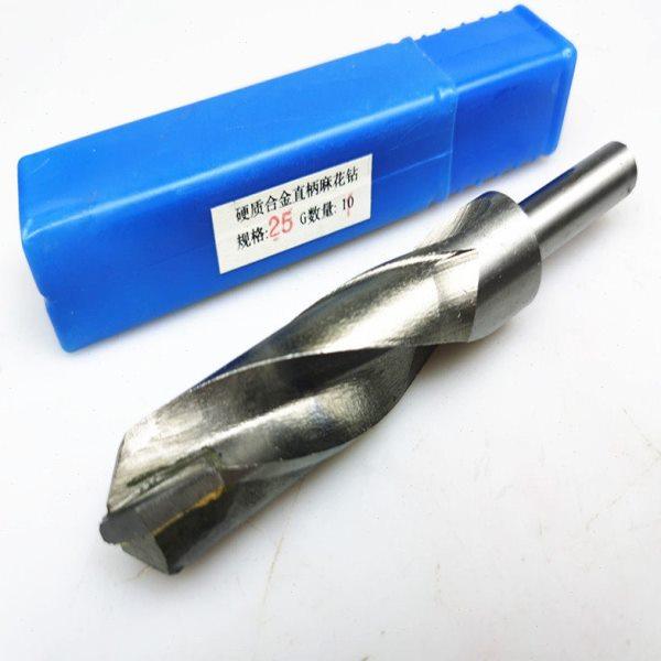 缩柄钻1/2小柄钻头镶硬质合金等柄钻焊接钨钢直柄麻花钻14-60厂家,基础建材,玻璃钻头,淘宝优惠券,粉丝福利购,淘宝优惠卷