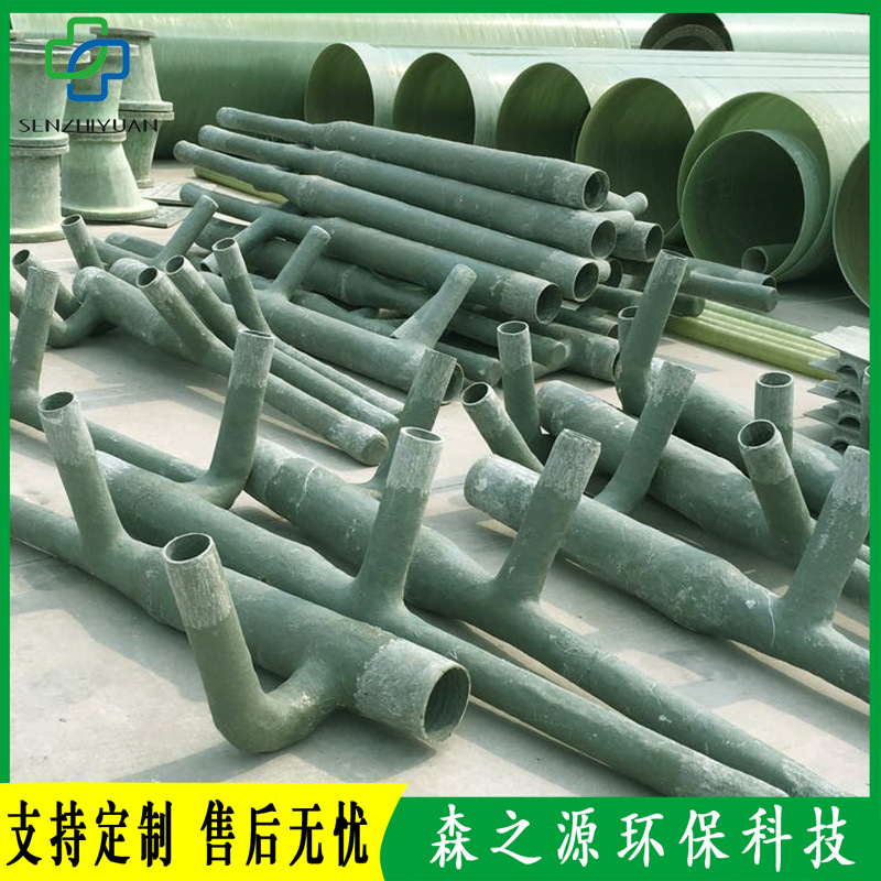 供应吸收塔FRP喷淋层玻璃钢喷淋管施工方便造价低管道脱硫塔专用