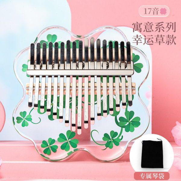 华蜀拇指琴女生卡林巴琴21音水晶手指钢琴乐器初学者17音媛洛,乐器/吉他/钢琴/配件,卡林巴/拇指琴,淘宝优惠券,粉丝福利购,淘宝优惠卷