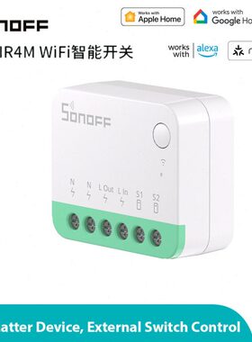 SONOFF MINIR4M 智能WIFI开关模块Matter支持Homekit直连远程控制