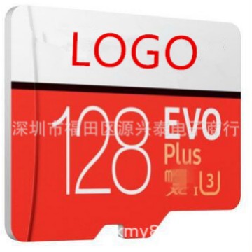 批发高速卡TF32G 升级128G储存卡 C10 512G TF64G 256g 可洽谈