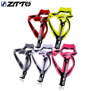 ZTTO/追途 双色水壶架 自行车杯架 时尚美观水壶架山地公路通用