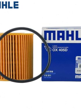 适配远景新金刚帝豪风神AX7/S30/H30帅客MX5机滤机油滤芯清器