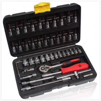 包邮S2材质 46件套组套工具 套筒扳手旋具工具箱 6.3mm随车组合