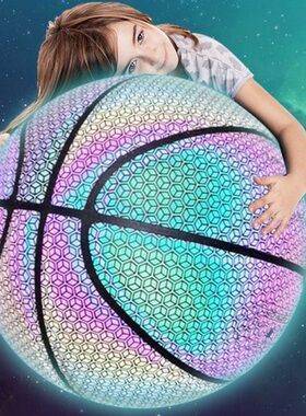 5号儿童反光篮球3-4号PU吸湿学生幼儿园训练蓝球软皮刻字特惠