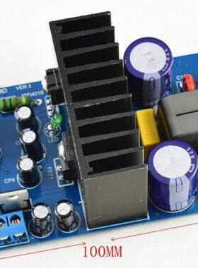 IRS2092S 大功率250W D类数字功放板/成品/单声道/型号L15DSMD