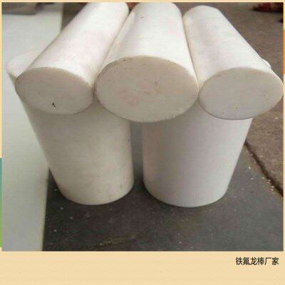 按需加工聚四氟乙烯板ptfe铁氟龙板四氟乙烯楼梯垫板
