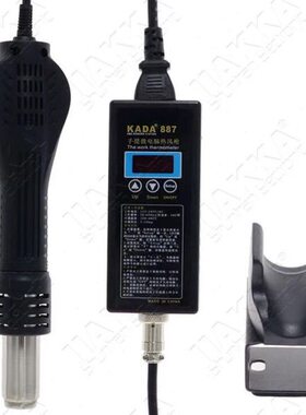 外贸KADA卡达887小型维修便携式热风枪 8858数显微型智能可调温度