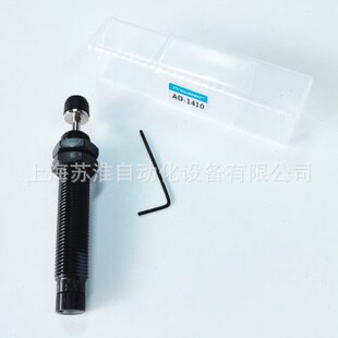 AD-1410可调式油压缓冲器 纽立得Pneulead可调式油压缓冲器