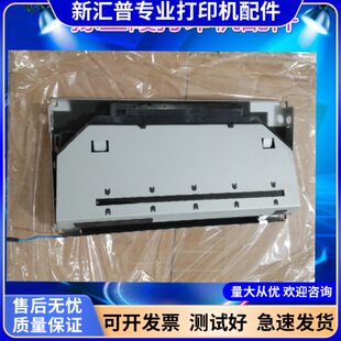 适用 兄弟2140 7340 7030 7040 激光器 联想2200 7205 7250激光头