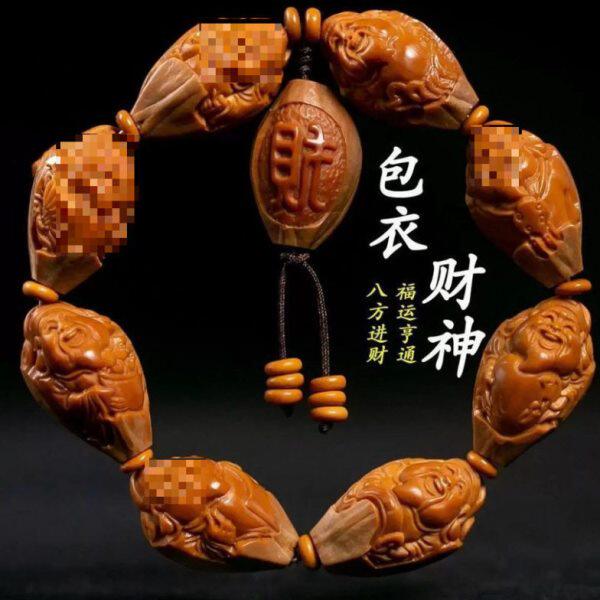 长串橄榄核手串女十八罗汉弥勒佛油核财神文玩1.8大籽手工铁核
