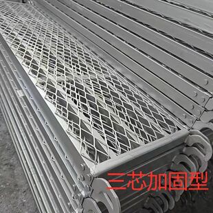 踏板 脚手架板子加厚踩板跳板建筑工地脚手架专用(2块起包邮)