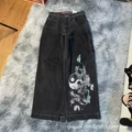 N20 Black