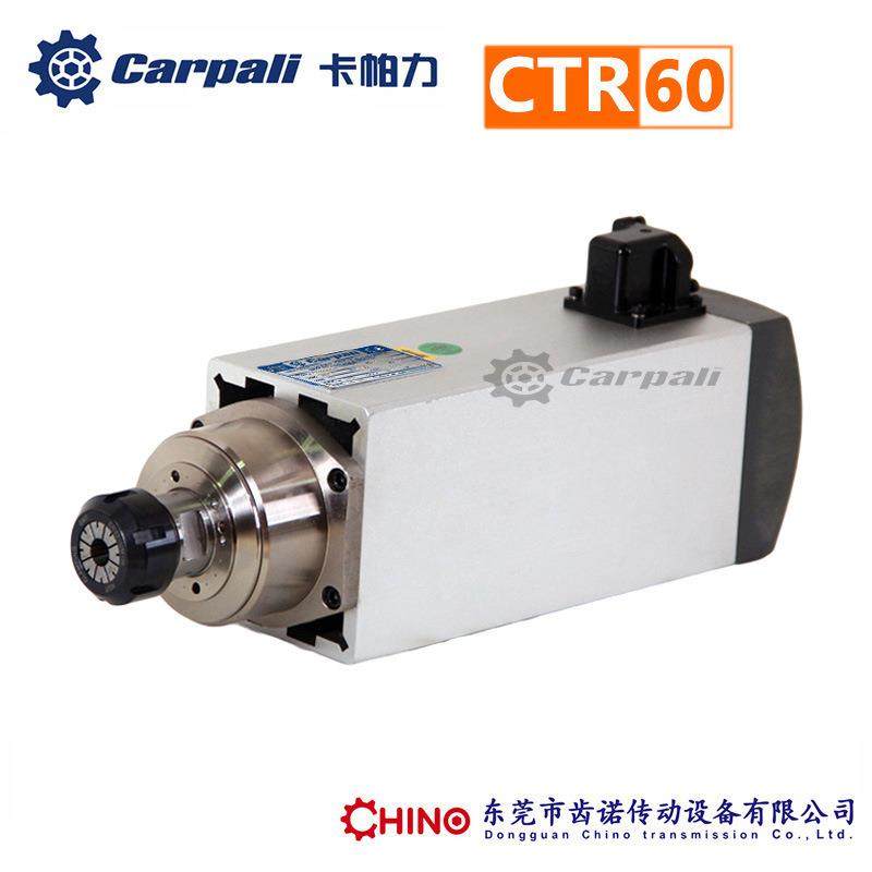 风冷高速主轴电机CTR60C高速电机超高速马达雕刻钻孔主轴,电子元器件市场,电机/马达,淘宝优惠券,粉丝福利购,淘宝优惠卷