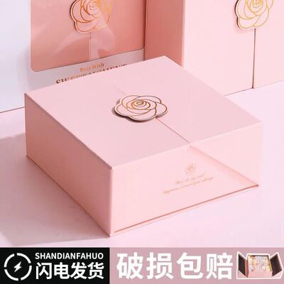 生日礼物盒伴手空盒子精