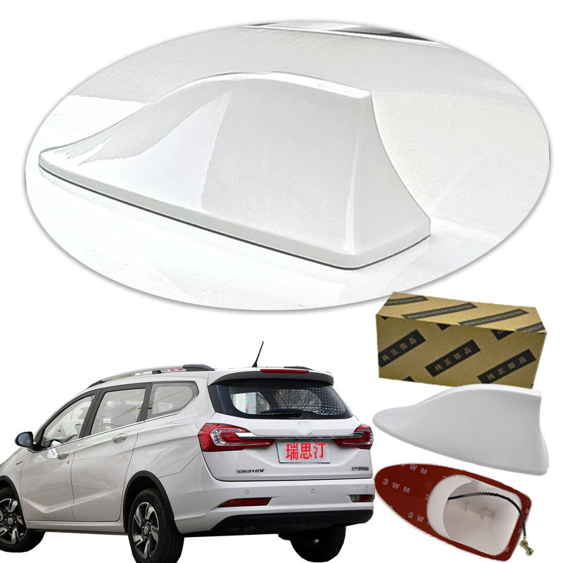 17至18年宝骏310w汽车改装鲨鱼鳍收音机天线车顶改装配件鱼鳍尾翼