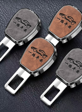 适用于江淮瑞风M3/E4/L5/E3/L6 MAX/M4/RF8/A5 PLUS安全带延长器