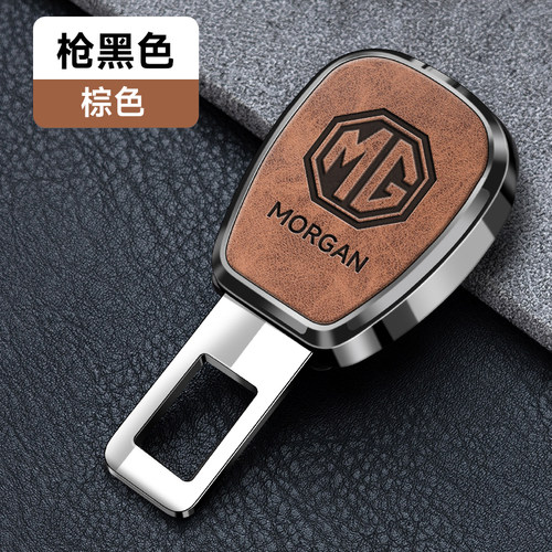 名爵安全插带卡口延长器接头插MG567ONE/ZS车内饰用品HS改装MULAN