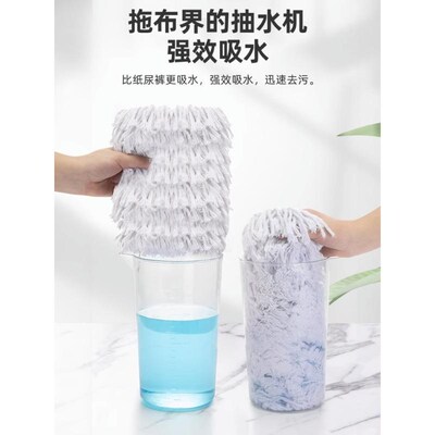 拖把家用一拖净2024新款商用大面积拖地尘推大号地拖拖布墩布保洁