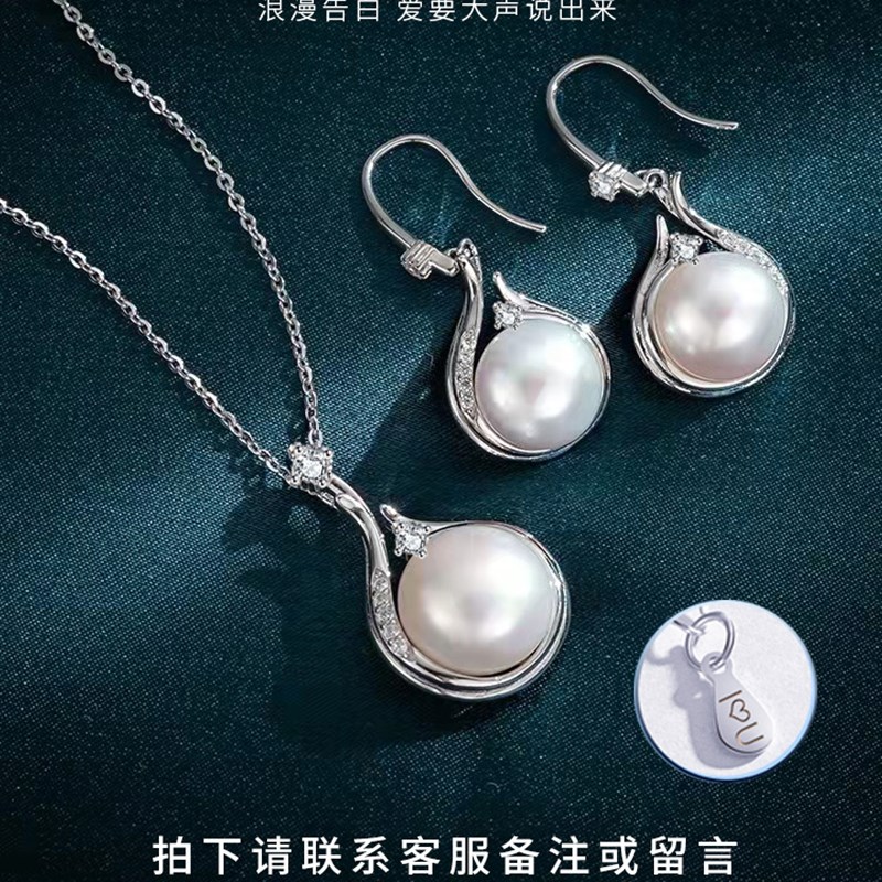 生日礼物送妈妈母亲婆婆给闺蜜朋友的实用特别走心520情人母亲节