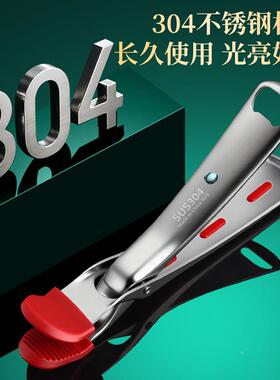 04不锈钢鹰嘴防烫夹取FRITT-03神器厨房碗防滑夹菜3钳夹盘碗子砂