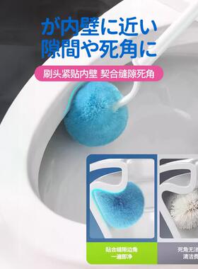 桶日本山KDD-2310崎马刷家用死角2024新款所刷子壁挂化妆室无专用