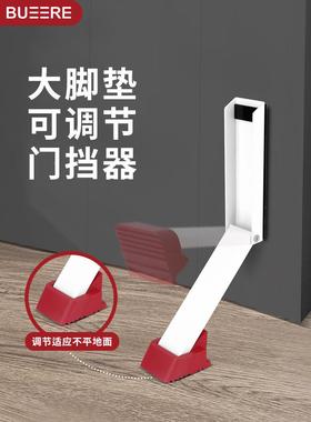 阻门挡打孔阻门器堵门防撞家用门塞新顶款RJR门防风门门档免门吸