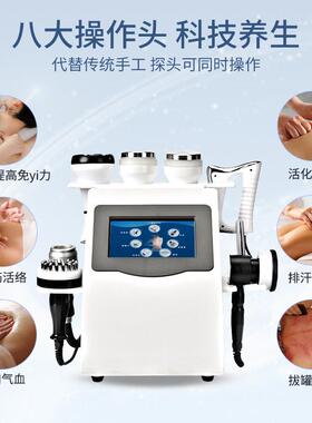 三通大师经络仪器按摩灸仪养60997疗身体疏通生命生能量美容院专